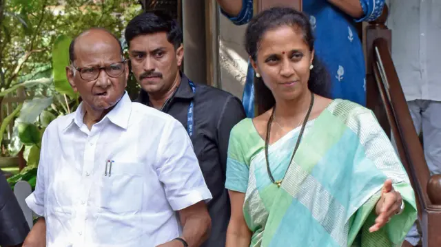 शरद पवार, सुप्रिया सुळे