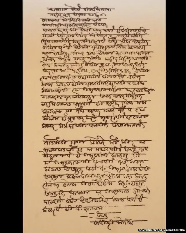 ਸਾਵਿਤਰੀਬਾਈ ਫੁਲੇ