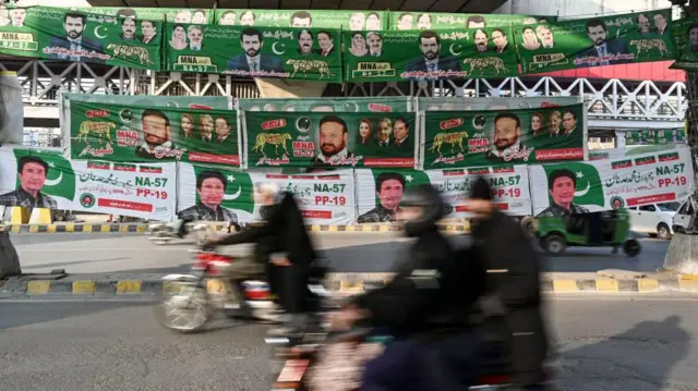 पाकिस्तान चुनाव