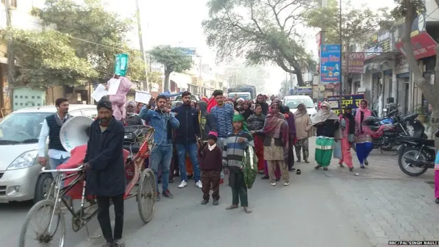 PROTEST IN PUNJAB: DALIT