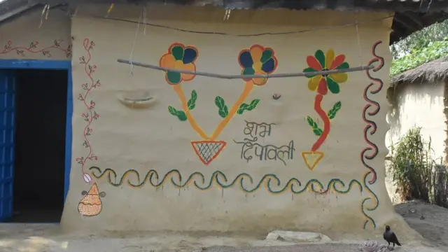 तराईको तिहार