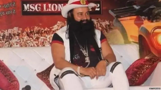 गुरमीत राम रहीम 