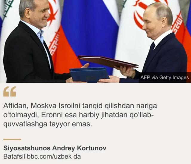 Porno jinsiy aloqa eksport avtomobillar