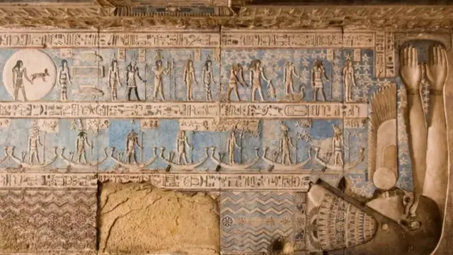 Ahraamtii Faraaciinta