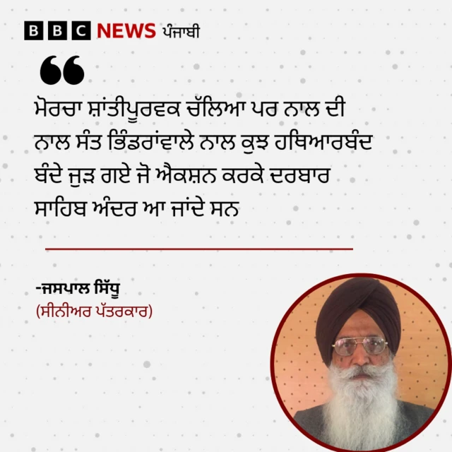 ਐੱਸਆਈਐੱਲ