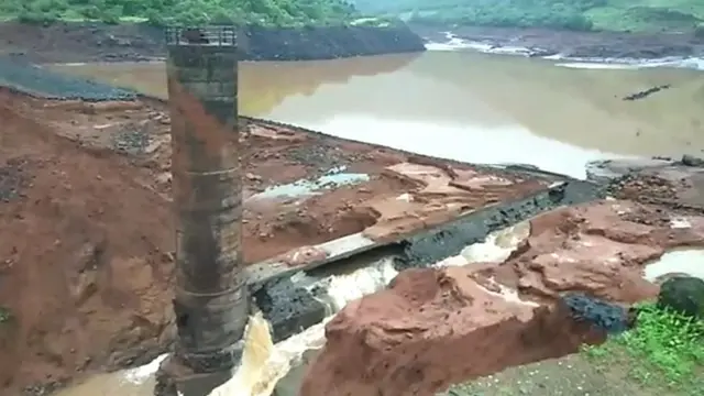 రత్నగిరి జలాశయం