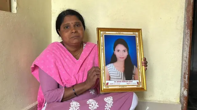 गुंफा राऊत