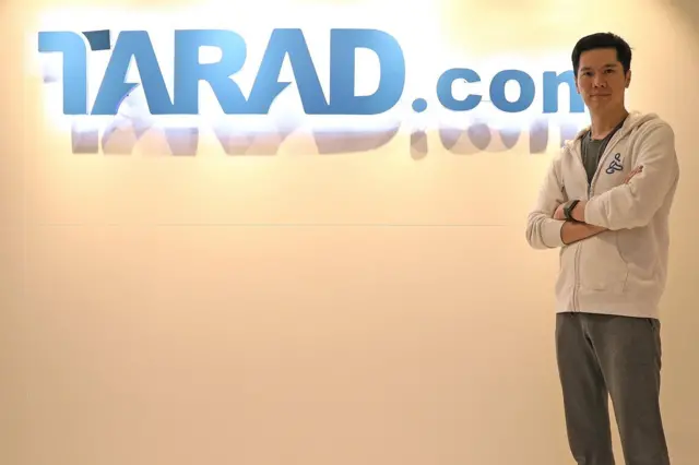 เสียงประชาชน เลือกตั้ง บีบีซีไทย