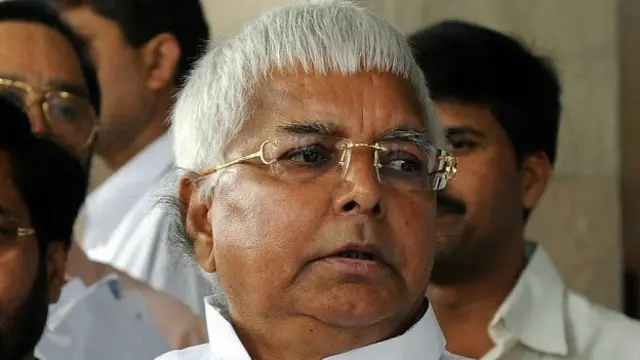 लालू प्रसाद