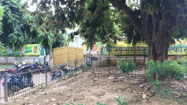 तेज प्रताप