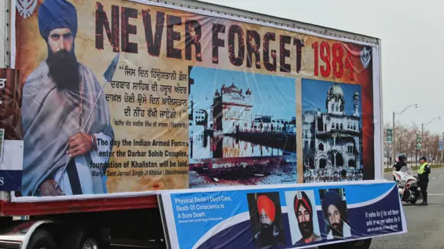 खालिस्तान 