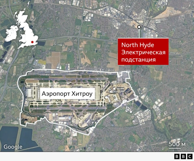 Карта. Аэропорт Хитроу и горящая подстанция