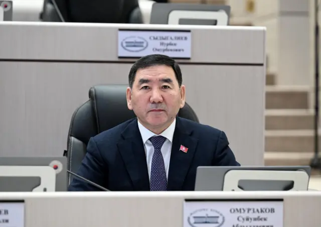 Сүйүн Өмүрзаков