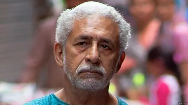 नसीरुद्दीन शाह