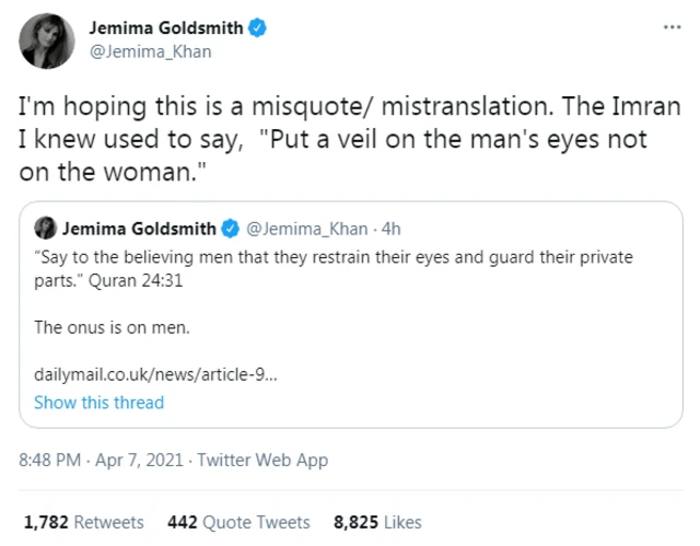 جمائما خان، عمران خان