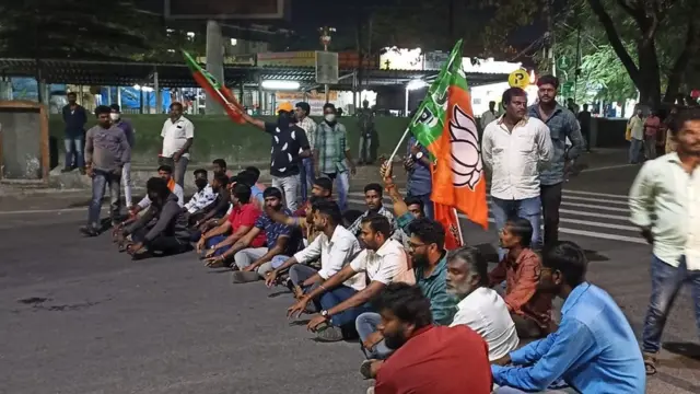 கோவை பாஜக அலுவலகம்