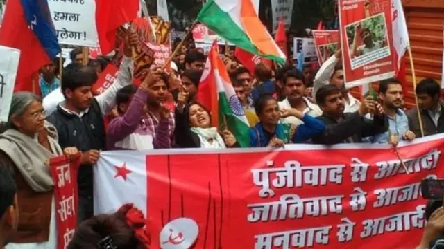 रामजस कॉलेज