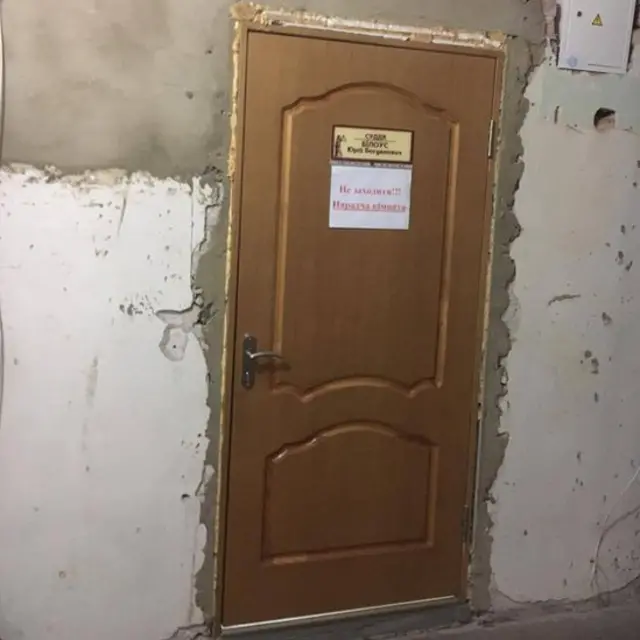 Кабінет судді