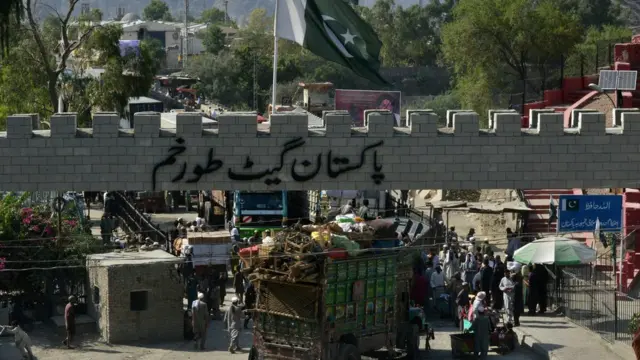 پاکستان افغانستان سرحد