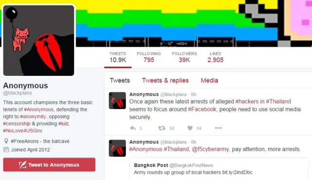 แฮกเกอร์นิรนาม, เฟซบุ๊ก, บก.ปอท., 9 แฮกเกอร์, รายงานคำร้องของรัฐบาล, 2559