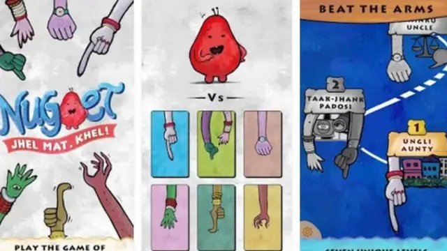 कम्प्यूटर गेम