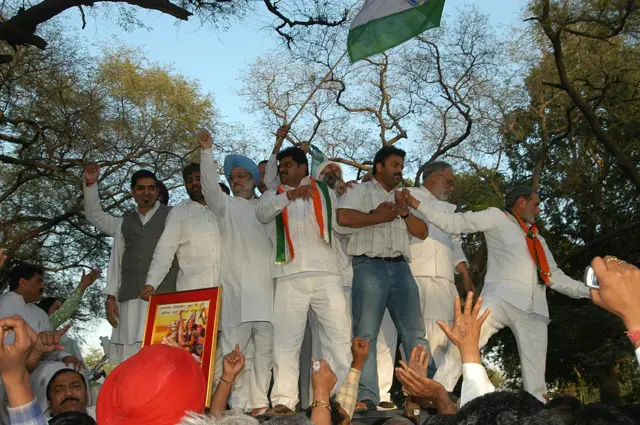 રાહુલ ગાંધી કૉંગ્રેસ