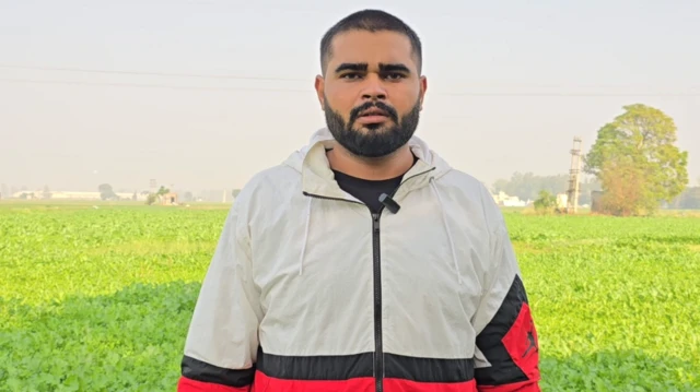 ਨਯਨ ਆਰਿਆ