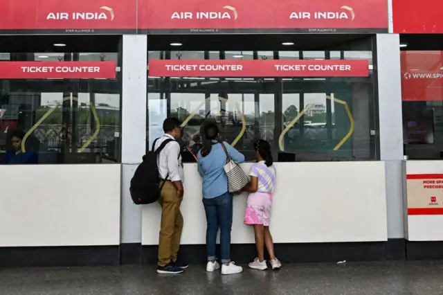 एयर इंडिया