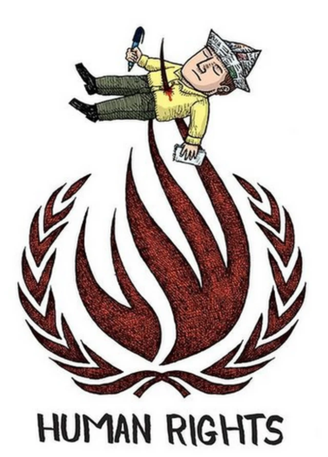ایران