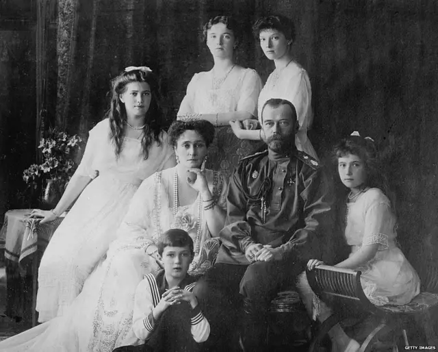 ਰੂਸ ਦਾ ਰਾਜ ਪਰਿਵਾਰ