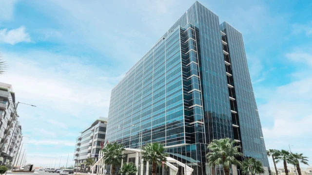 इंटरनेशनल होल्डिंग कंपनी