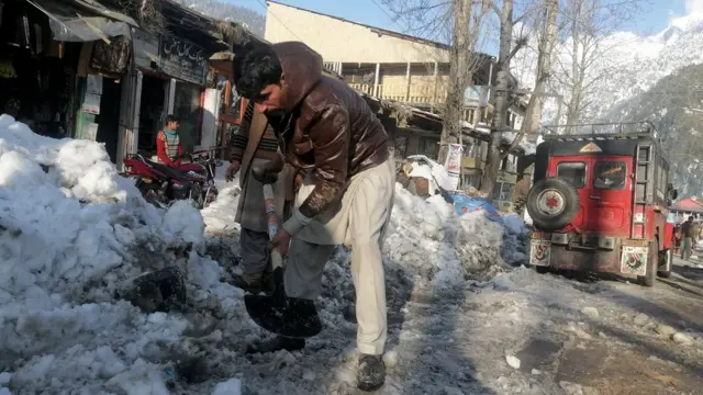 کشمیر