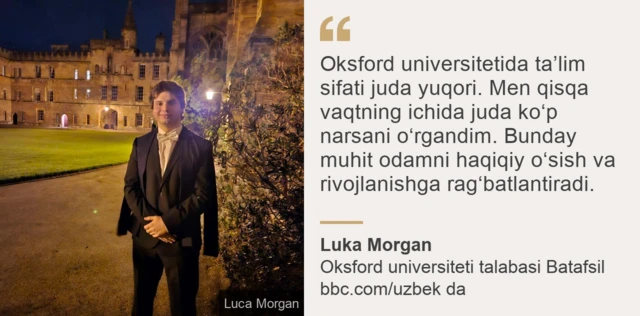 Лука Моргандан иқтибос