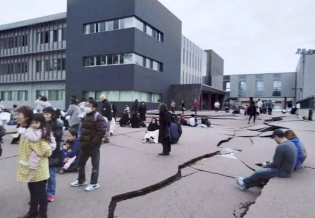 የደረሰው ጉዳት