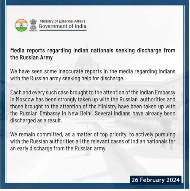 భారత ఎంబసీ