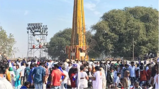 भीमा कोरेगाव