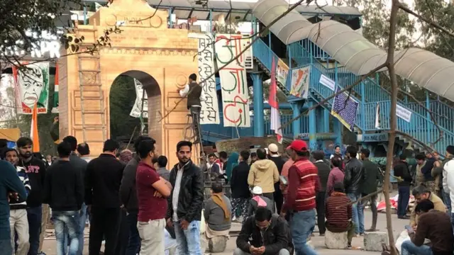 शाहीन बाग़