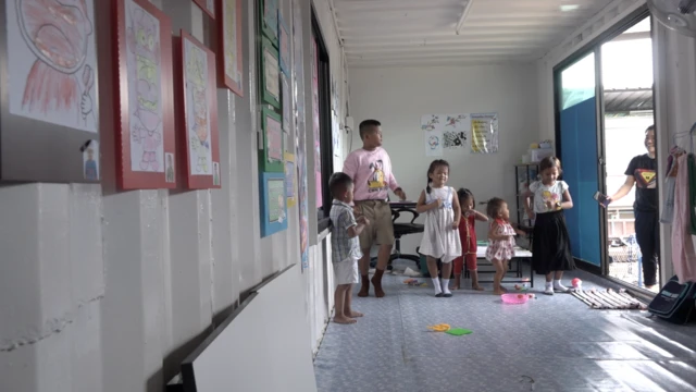 ศูนย์การเรียนรู้