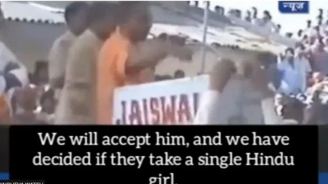 ভাগওয়া লাভ ট্র্যাপের পেছনে যুক্তি হিসেবে এই ভিডিওগুলো ব্যবহার করা হচ্ছে