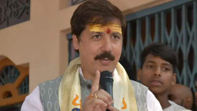 धनंजय सिंह