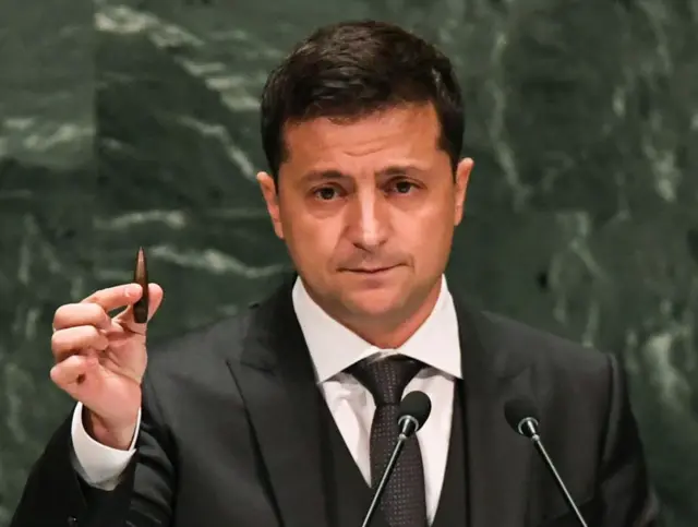 Зеленський