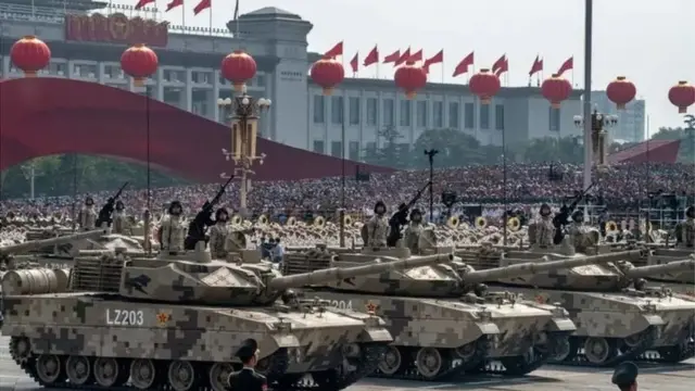 Hubka iyo ciidamada Shiinaha