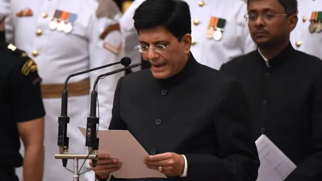 पीयूष गोयल