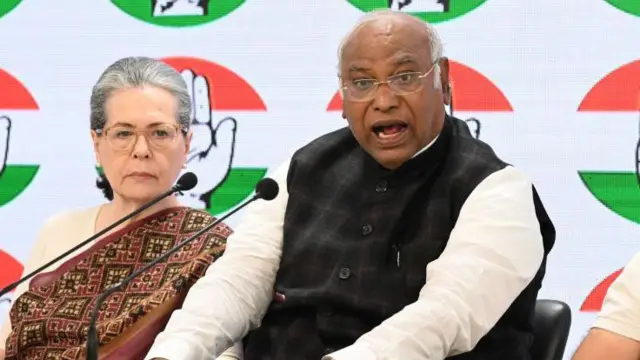 કૉંગ્રેસ