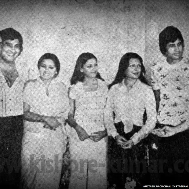 अमिताभ बच्चन इतर कलाकारांसमवेत