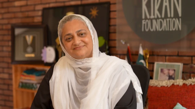 બીબીસી ગુજરાતી પાકિસ્તાન