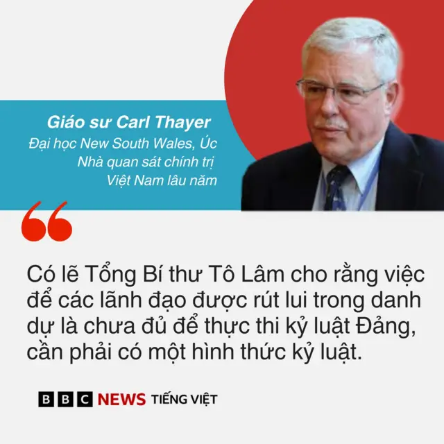Giáo sư Thayer Giáo sư Thayer