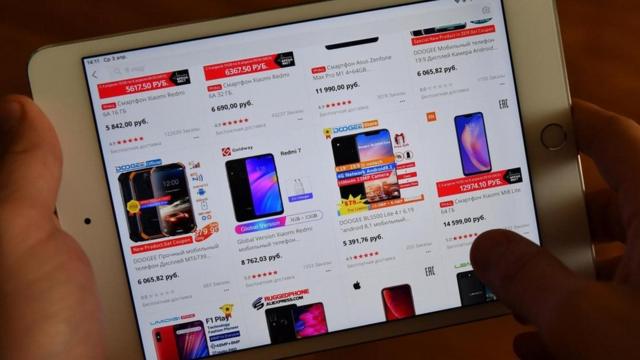 Site exibe produtosjogo que paga pelo pixtelajogo que paga pelo pixtablet