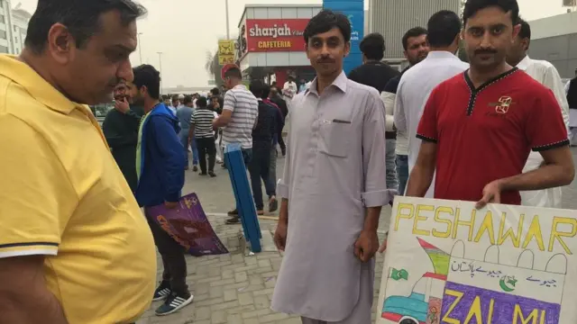 شارجہ کرکٹ سٹیڈیم