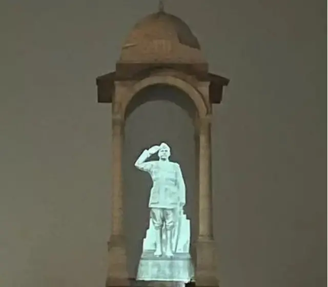 सुभाषचंद्र बोस